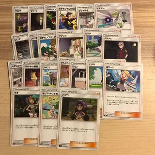 汎用サポート バラ売り ②