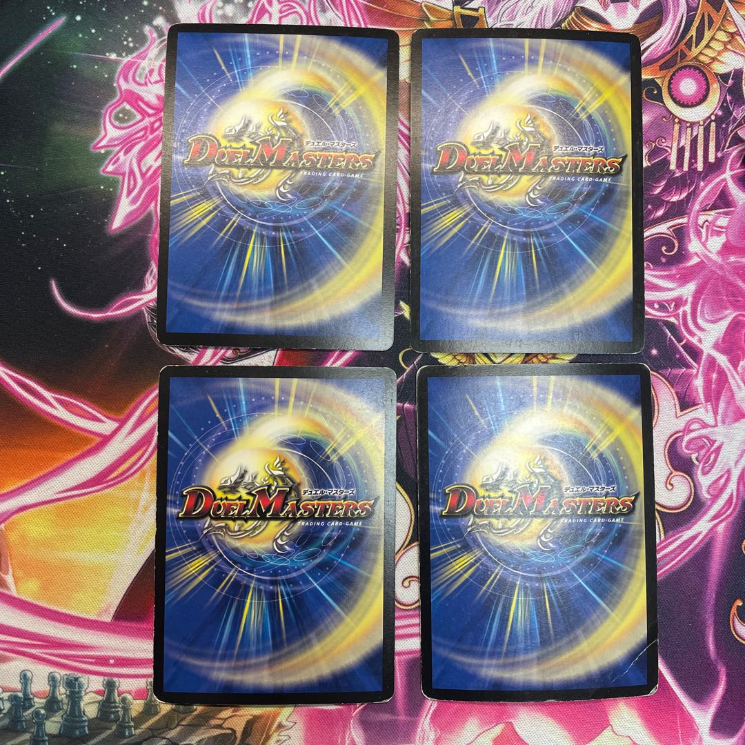 黒騎士ザールフェルドII世