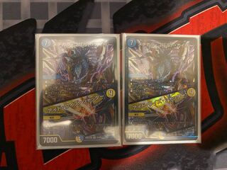 メヂカラ・コバルト・カイザー｜アイド・ワイズ・シャッター