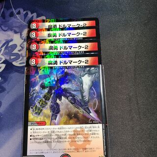 Fudan Dollar mark -2