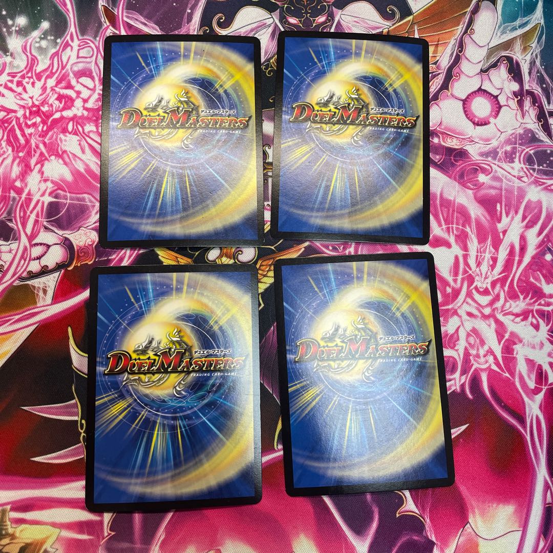 Psychic miracle of miracles, Kiramaru.