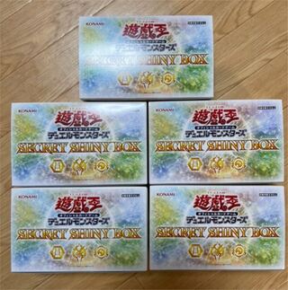 遊戯王　シークレットシャイニー5BOX ※専用出品