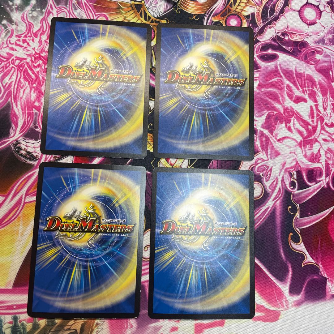 音感の精霊龍 エメラルーダ