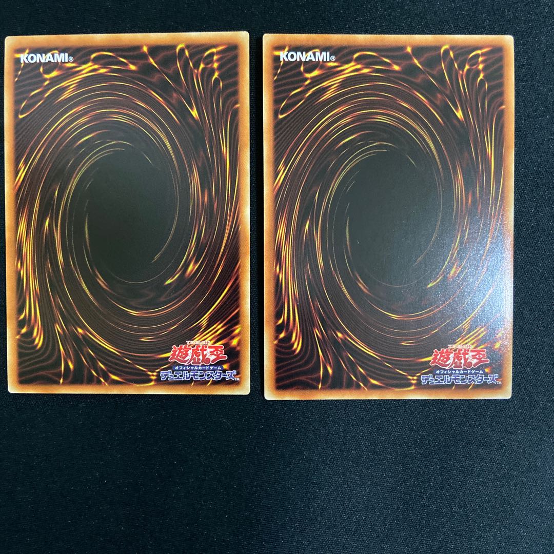 聖殿の水遣い アラメシアの儀