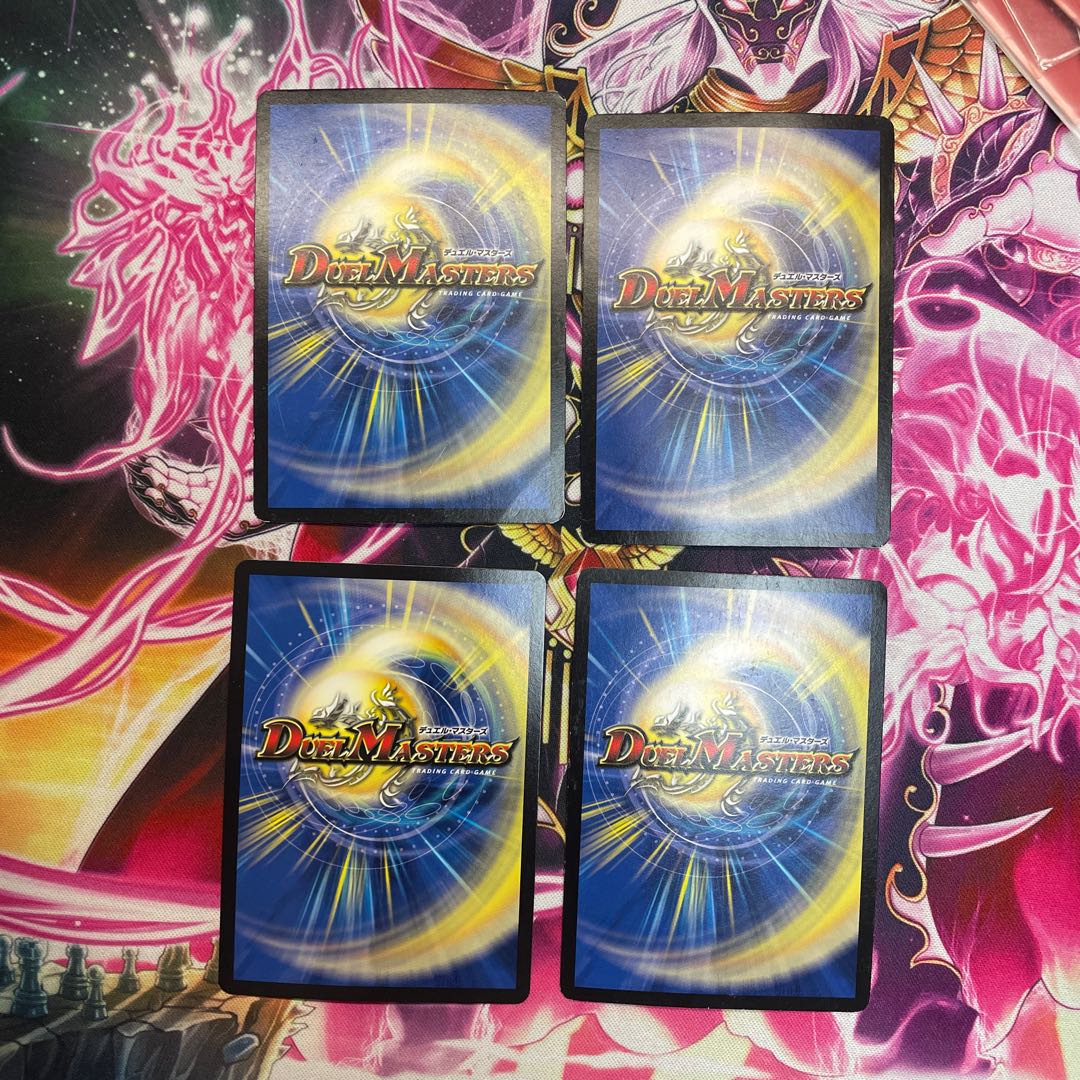 メンデルスゾーン