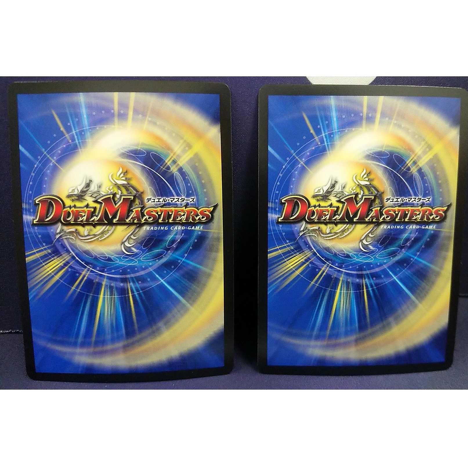 無双の縛り 達閃/パシフィック・スパーク 2枚セット