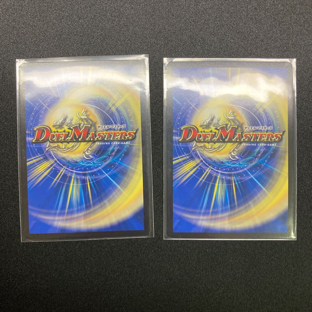 音卿の精霊龍 ラフルル・ラブ｜「未来から来る、だからミラクル」