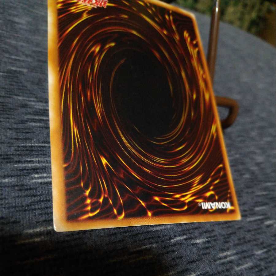 デーモンの召喚 ウルトラレア　初期