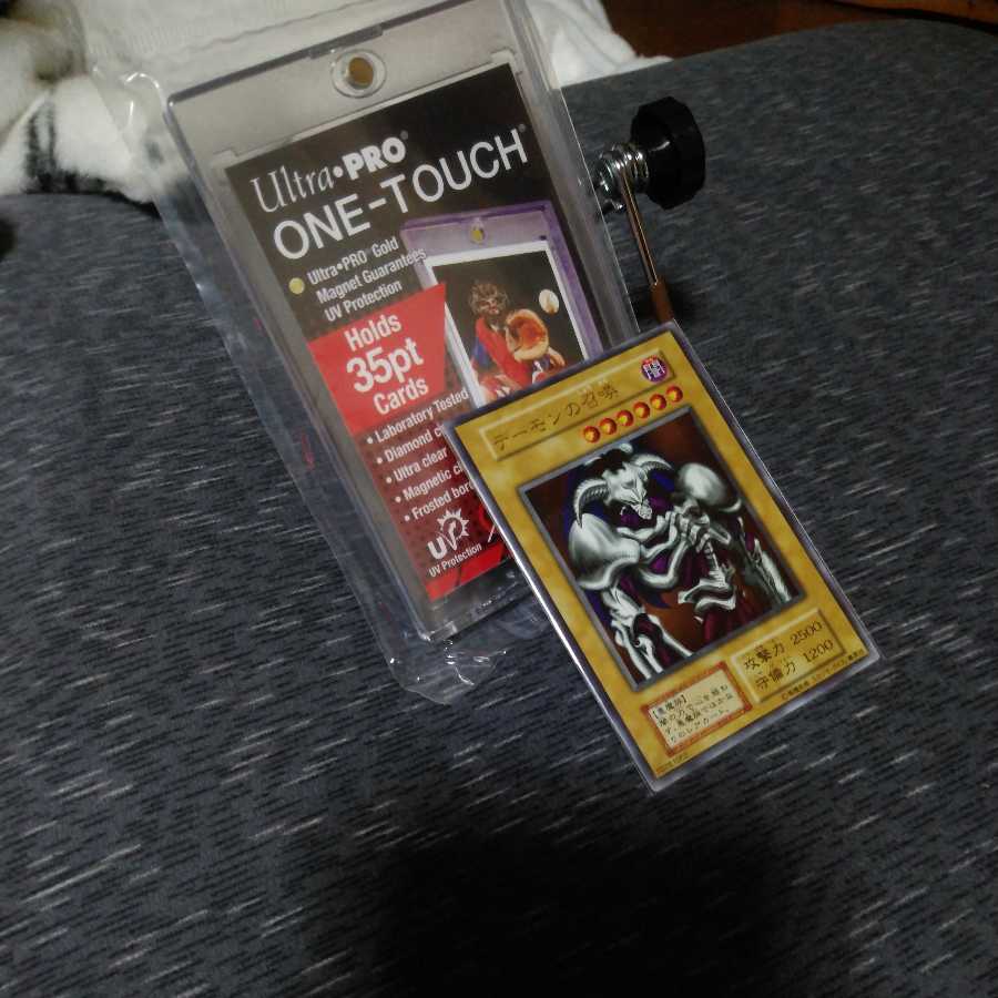 デーモンの召喚 ウルトラレア　初期