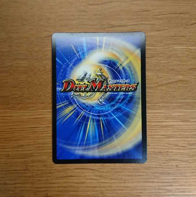 セブンス・タワー