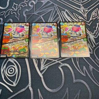 スゴ腕プロジューサー/りんご娘はさんにんっ娘