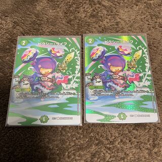 Clefable Life C-foil