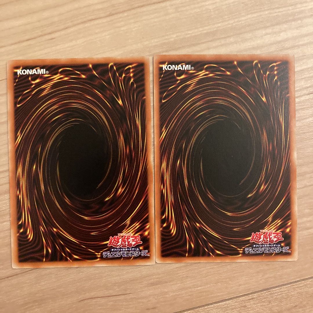 デスピアン・プロスケニオン レア 2枚