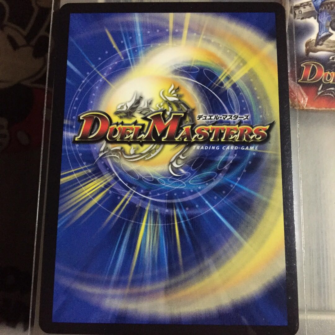 セット割引 「正義星帝」<ダンテ.Star>