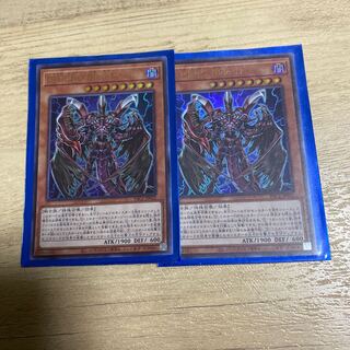 D-HERO Bloo-D ウルトラレア