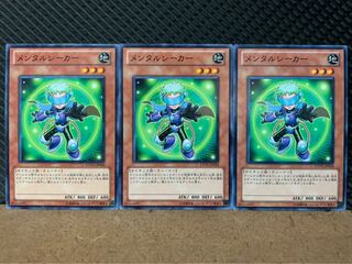 Popotan] Yu-Gi-Oh! 8183 Mental Seeker 3 Normal