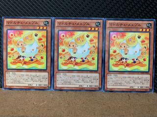 Popotan] Yu-Gi-Oh! 8178 Madolche Baaple 3 sheets, normal