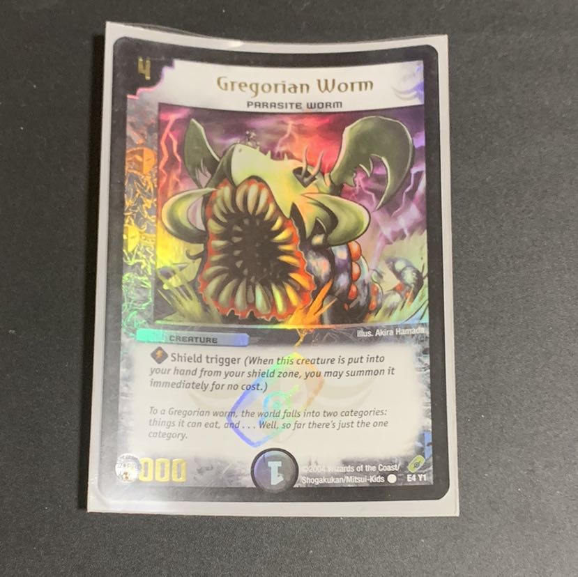 デュエマ 暴食虫グレゴリアワーム 海外版プロモ