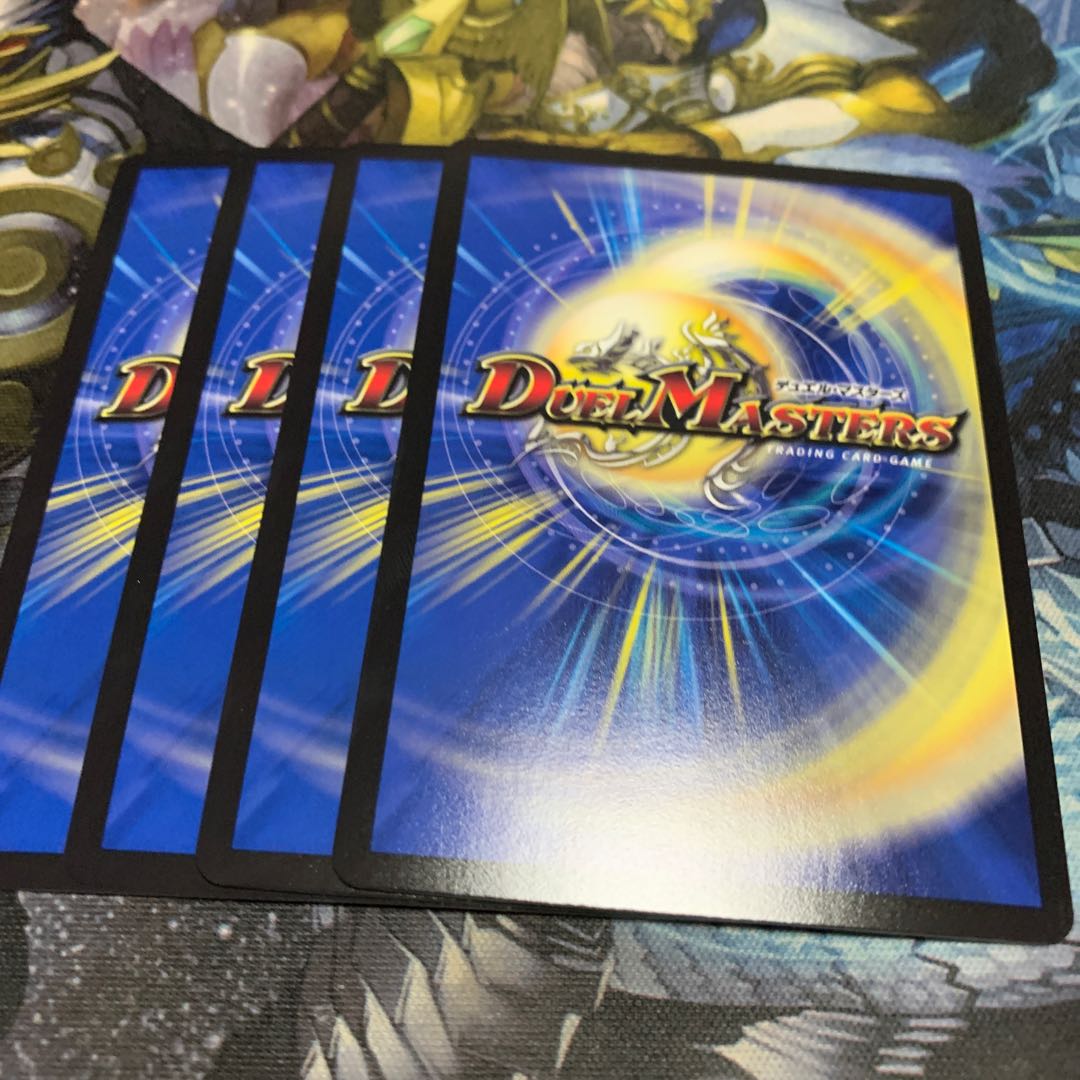 月光電人オボロカゲロウ