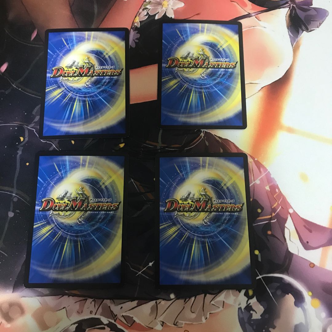 バッドドッグ・マニアクス