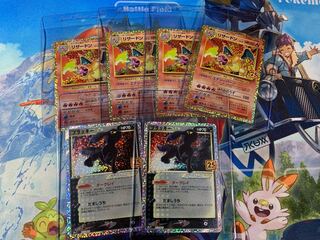 リザードン 25周年」の激安通販 | magi