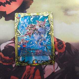 T・T・T(20thSPレア仕様)