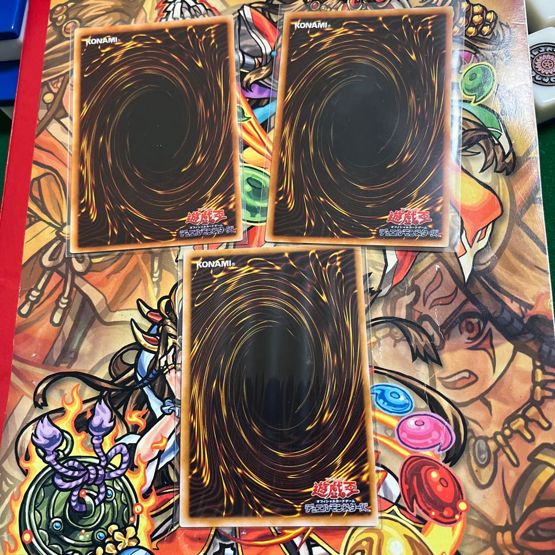 Relinquished Ultra Rare DL1 Thousand Eyes Relinquished TB