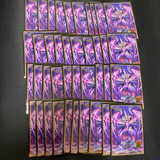 麗花様専用 購入不可