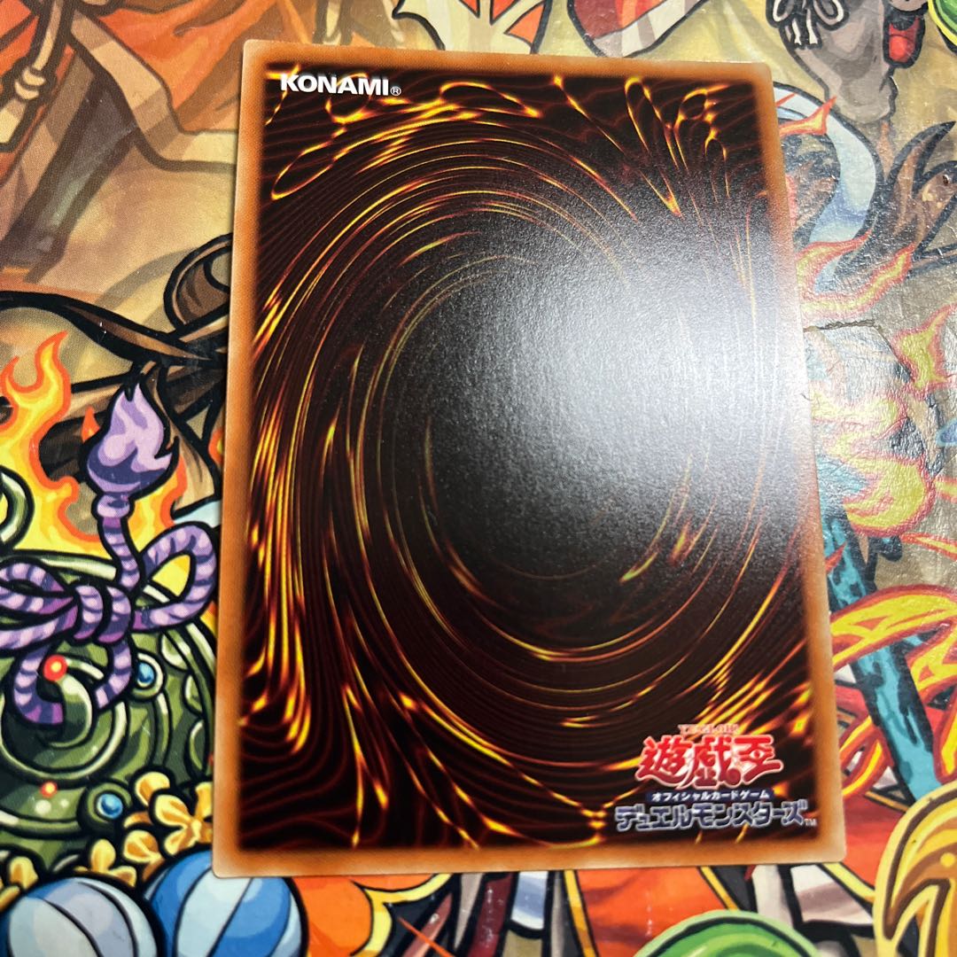 Black Luster Soldier - Soldier of Chaos Ultra Rare