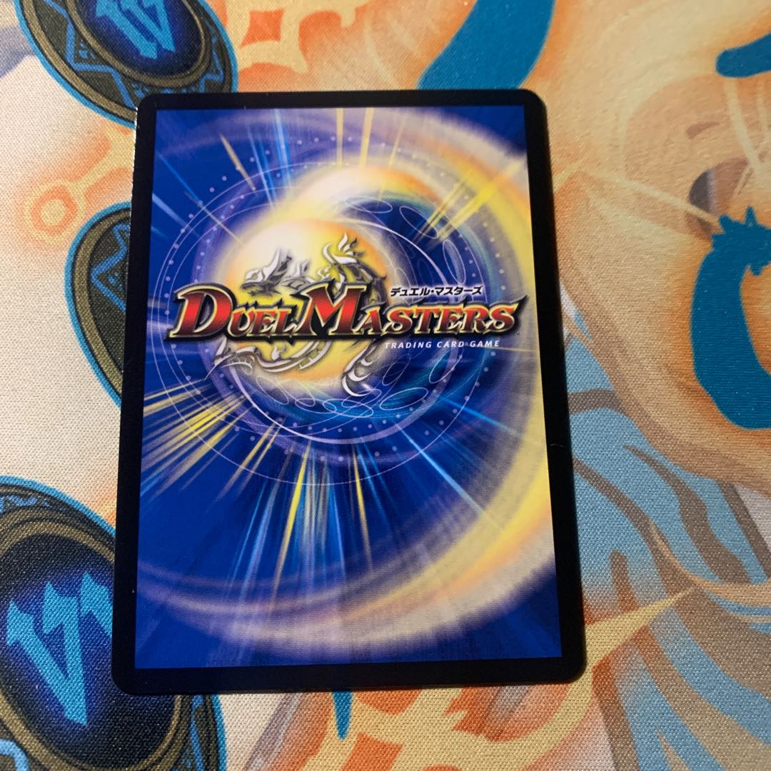 マニフェスト〈リーフ.Star〉