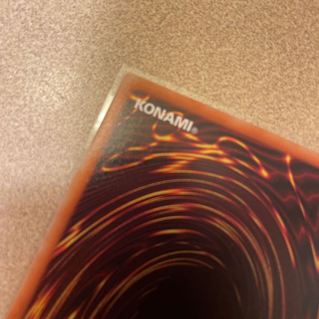 Blue-Eyes White Dragon Holographic Rare TRC