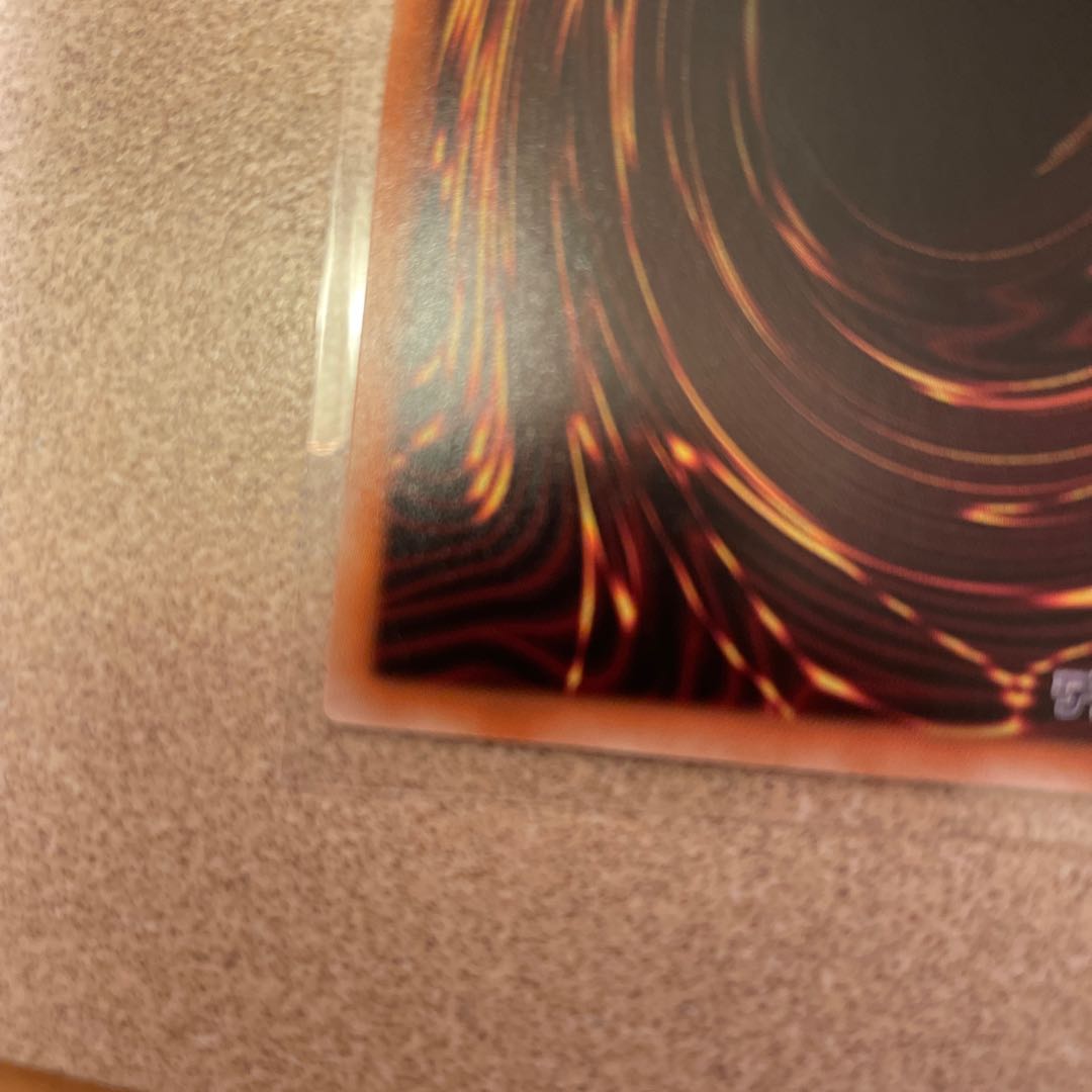 Blue-Eyes White Dragon Holographic Rare TRC