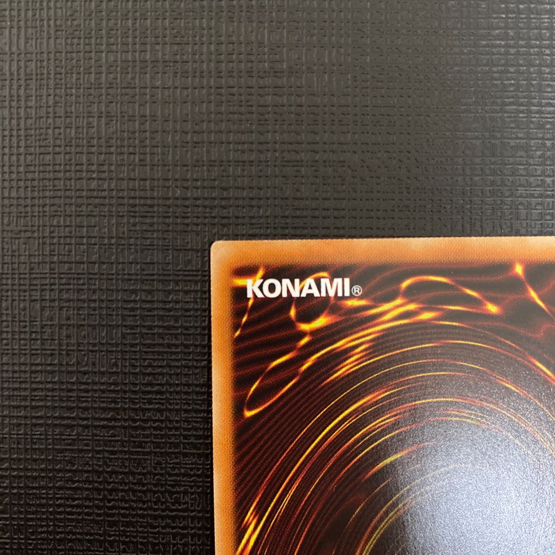 ドラゴンメイド・ティルル スーパーレア 1枚