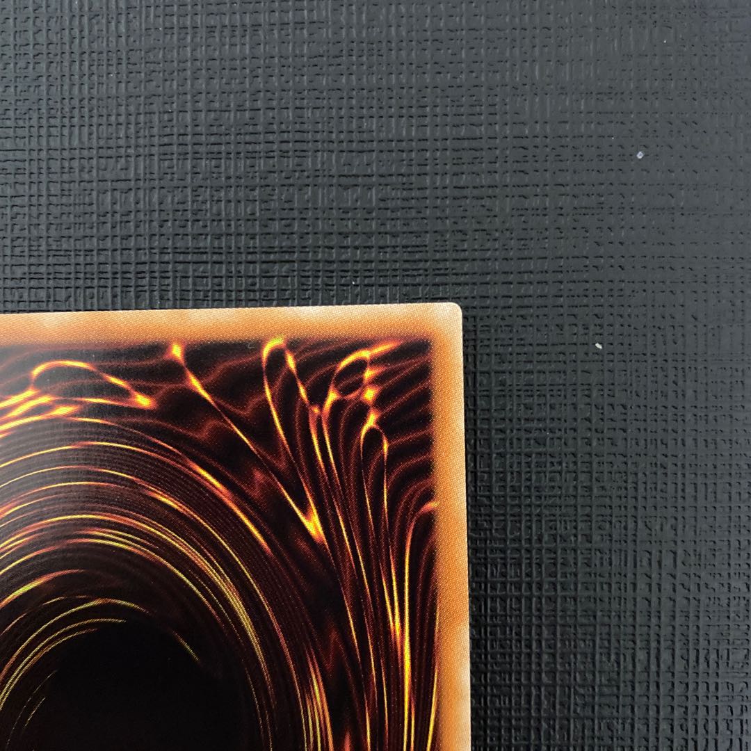 ドラゴンメイド・ティルル スーパーレア 1枚