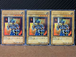 【ぽぽたん】遊戯王 8277 ジャックス・ナイト 3枚 レア