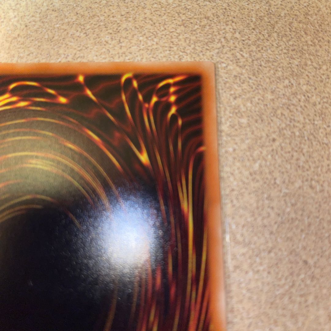 Blue-Eyes White Dragon Holographic Rare TRC