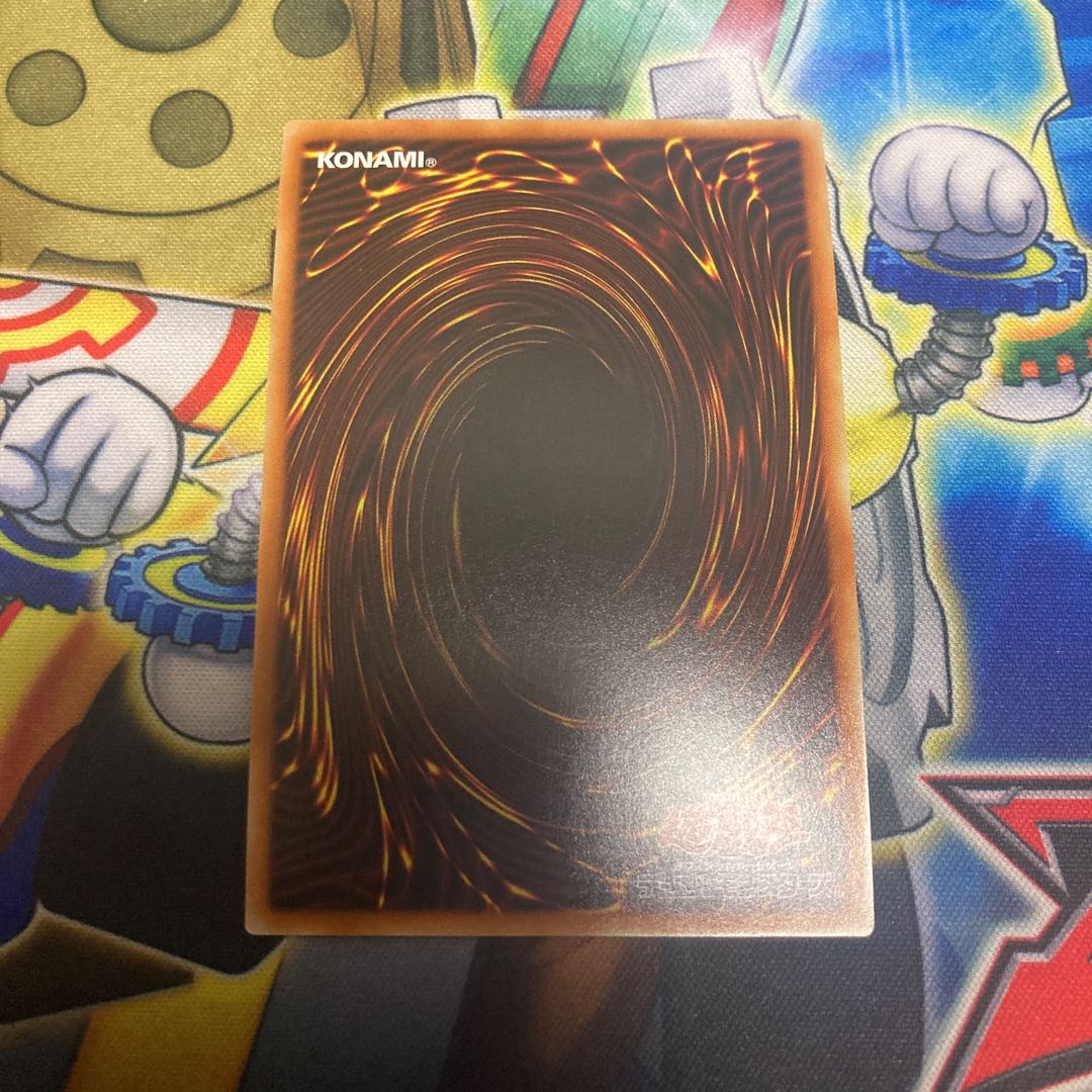 灰流うらら スーパーレア