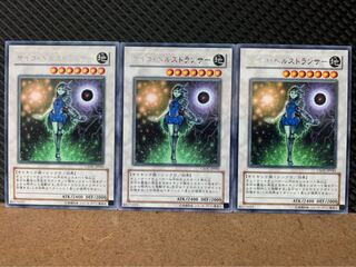 Popotan] Yu-Gi-Oh! 8279 Psychic Lifetrancer 3 rare