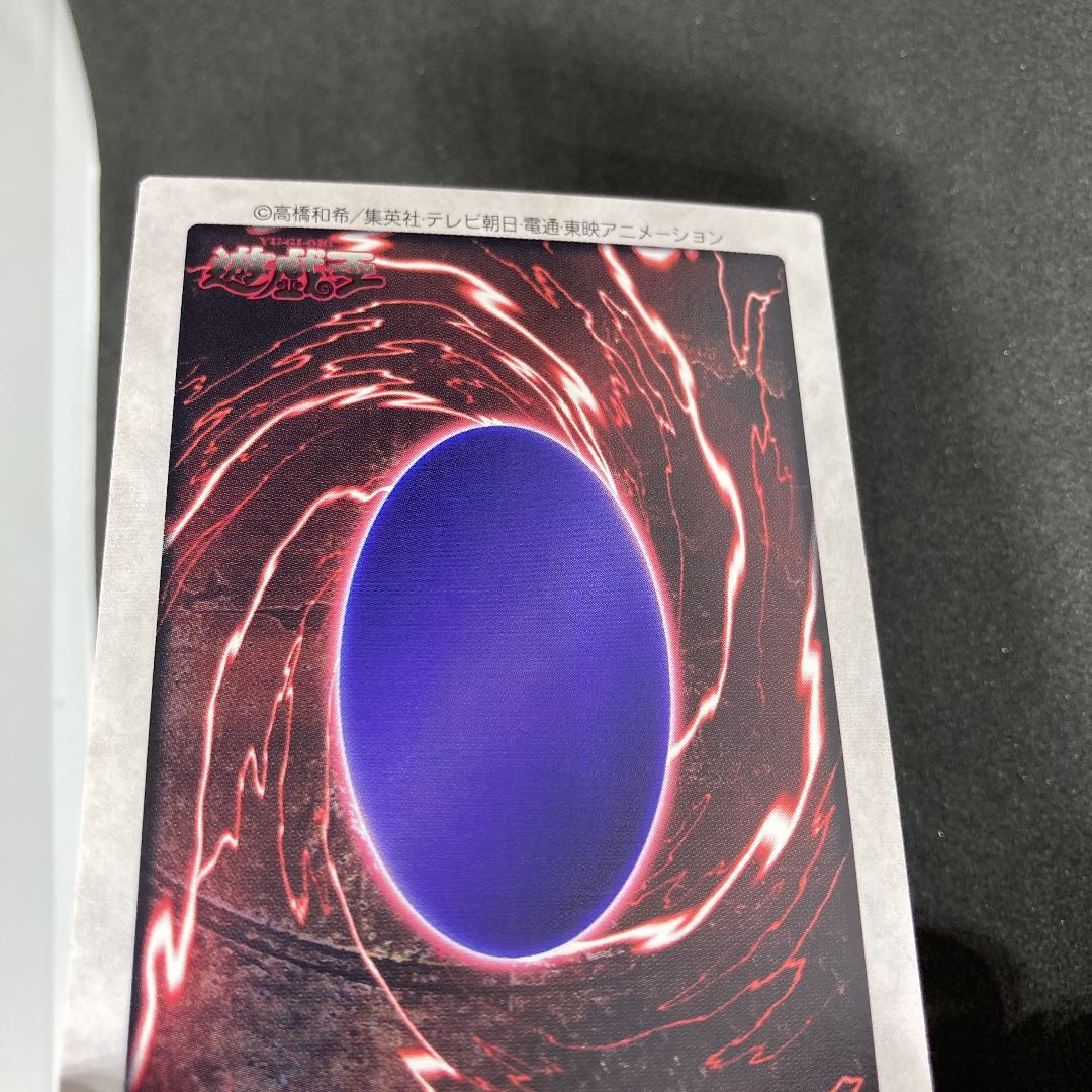 Beautiful Black Demon's Dragon