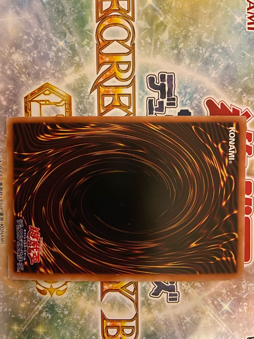 Varel Sword Dragon [Prismatic Secret] {PAC1-JP029}