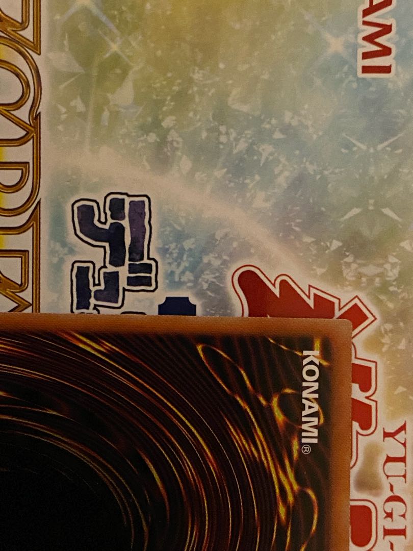 Varel Sword Dragon [Prismatic Secret] {PAC1-JP029}