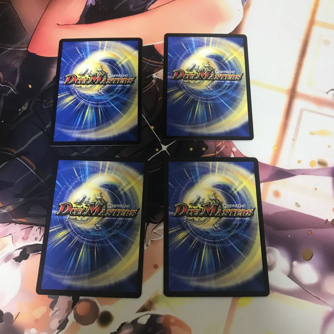 エボリューション・エッグ