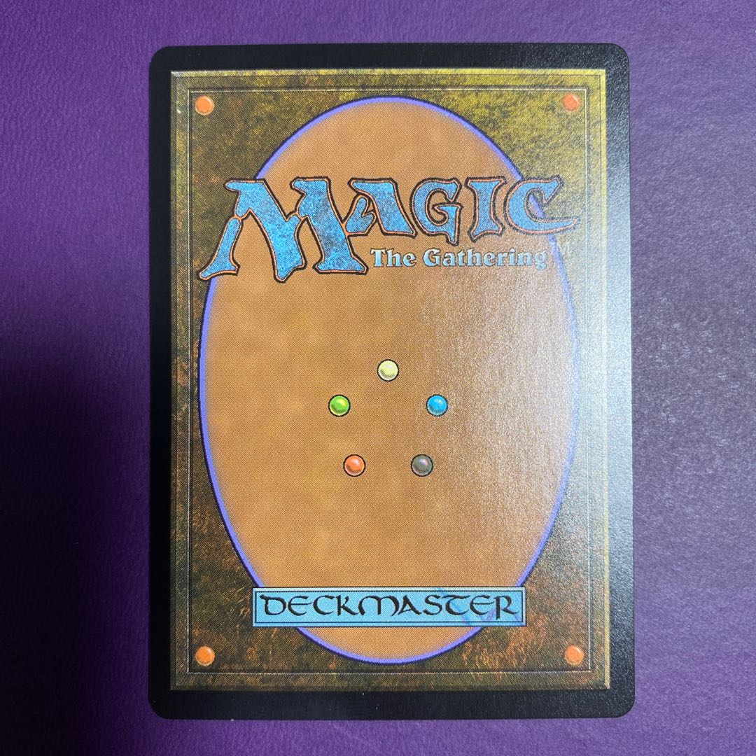 Watery Grave Japanese foils, beautiful.