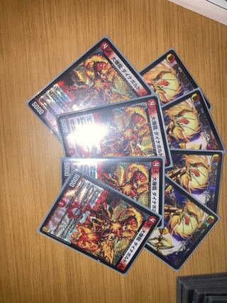 ドギラゴン閃大爆龍ダイナボルトセット バラ売り可