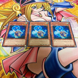 クリエイト・リゾネーター