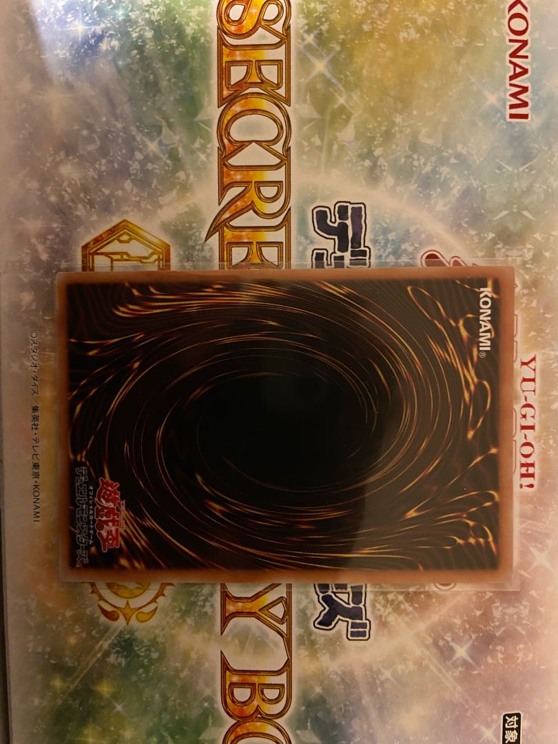 ドラゴンメイドティルル【スーパー】{DBMF-JP018} 1枚