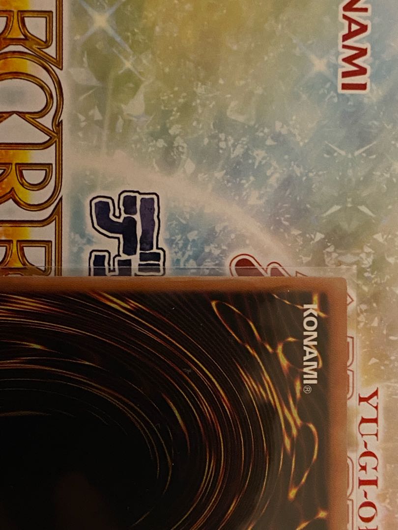 ドラゴンメイドティルル【スーパー】{DBMF-JP018} 1枚