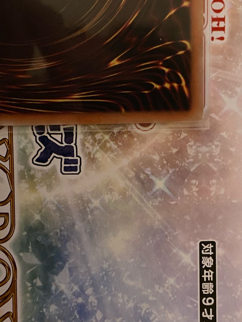 ドラゴンメイドティルル【スーパー】{DBMF-JP018} 1枚