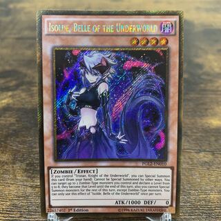 遊戯王【英語版】冥界の麗人イゾルデ ゴルシク