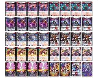 赤黒邪王門　デッキ